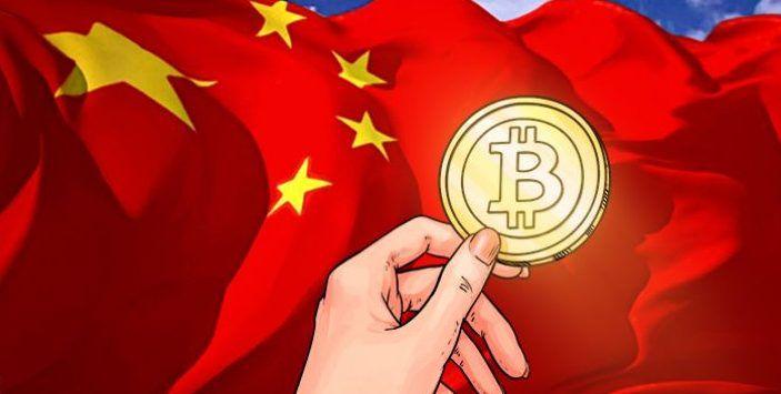 中國_加密貨幣