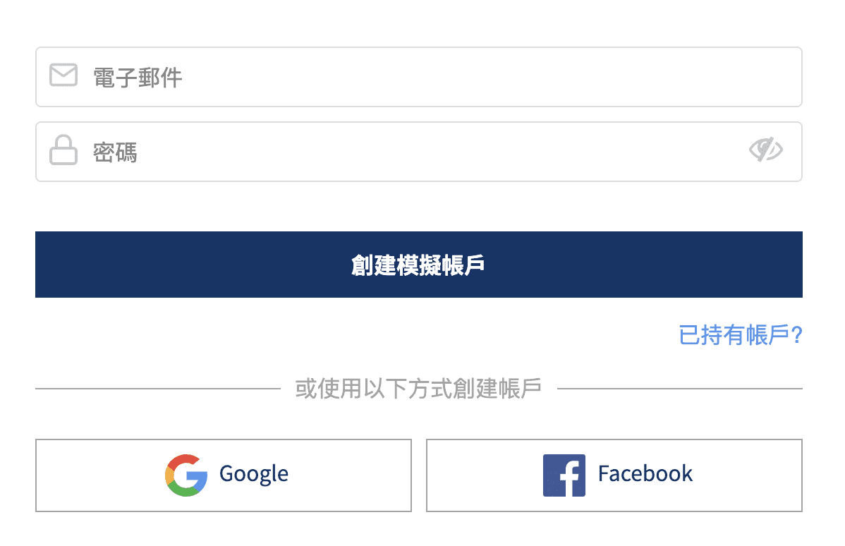 Plus500_註冊