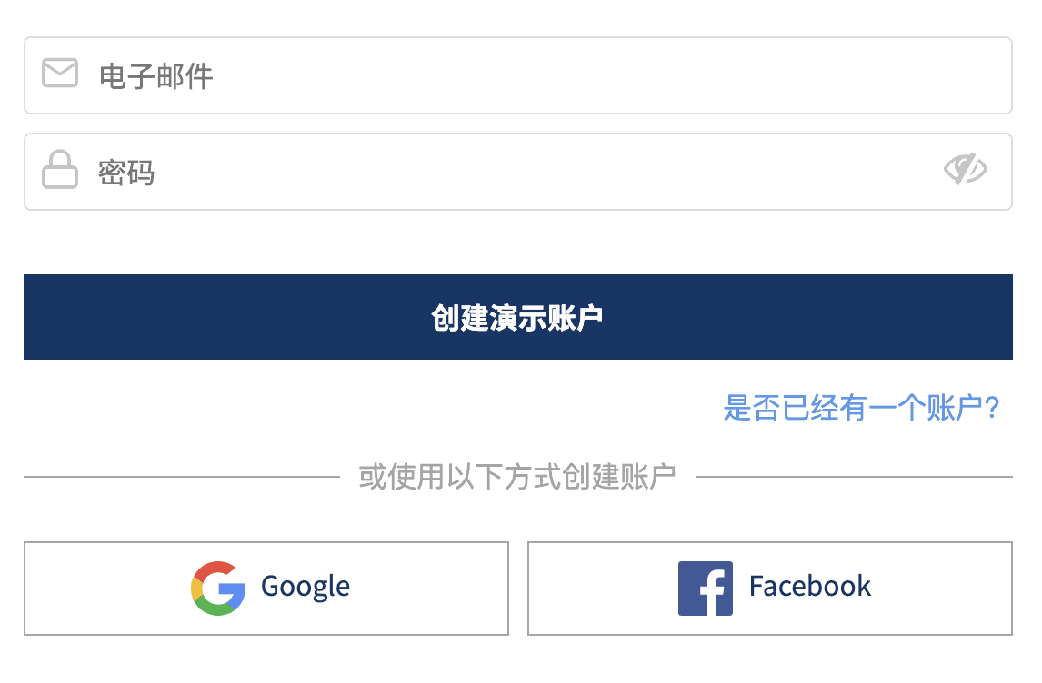 注册账号_plus500